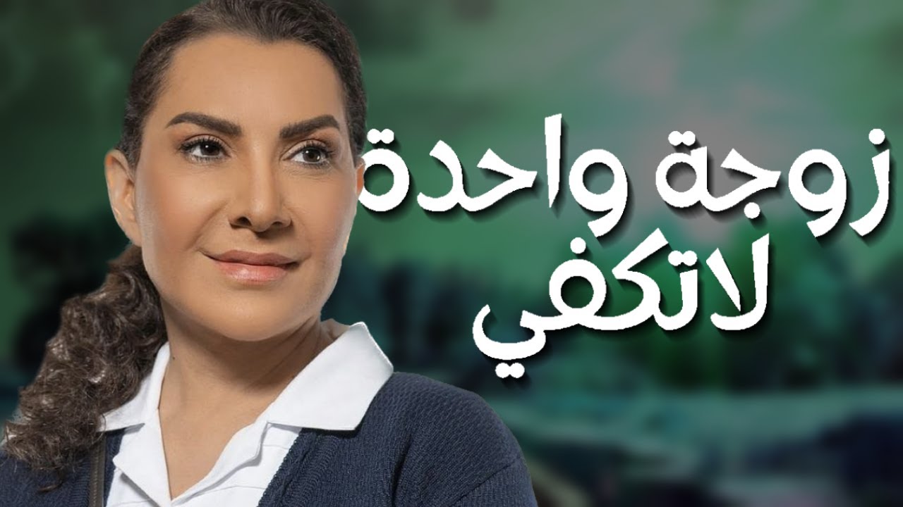 تعرف على قائمة المسلسلات السعودية في دراما رمضان لعام 2024